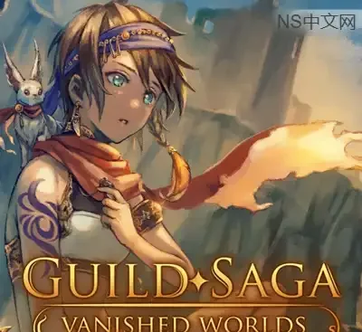 公会传说遗落的世界Build.18574882中文高画质战术策略RPG单机免费下载-锐品游戏库