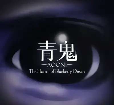 青鬼蓝莓温泉之谜官方中文Build18112020版恐怖冒险游戏免费下载-锐品游戏库
