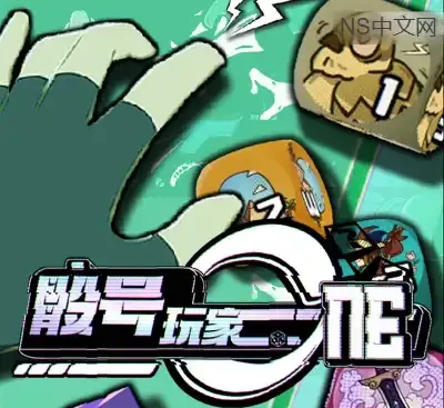 骰号玩家Dice Player One v1.4官方中文版下载|Roguelike骰子策略高画质-锐品游戏库