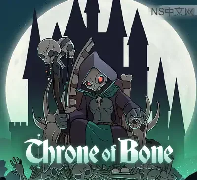 白骨王座v1.1官方中文版下载|暗黑自走棋SLG高画质策略战棋游戏-锐品游戏库