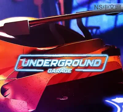 地下机修工Underground Garage官方中文Build.18627207高自由度汽修模拟游戏免费下载-锐品游戏库