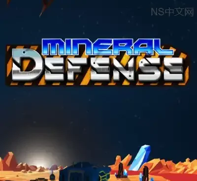 矿物防御Mineral Defense Build.17708910中文PC版 Roguelite塔防策略单机下载-锐品游戏库