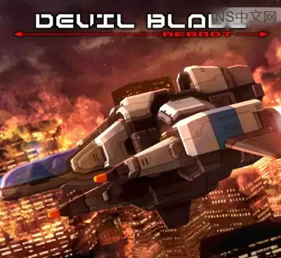 恶魔之刃重启版v1.2.1官方中文高帧清版射击游戏免费下载-锐品游戏库