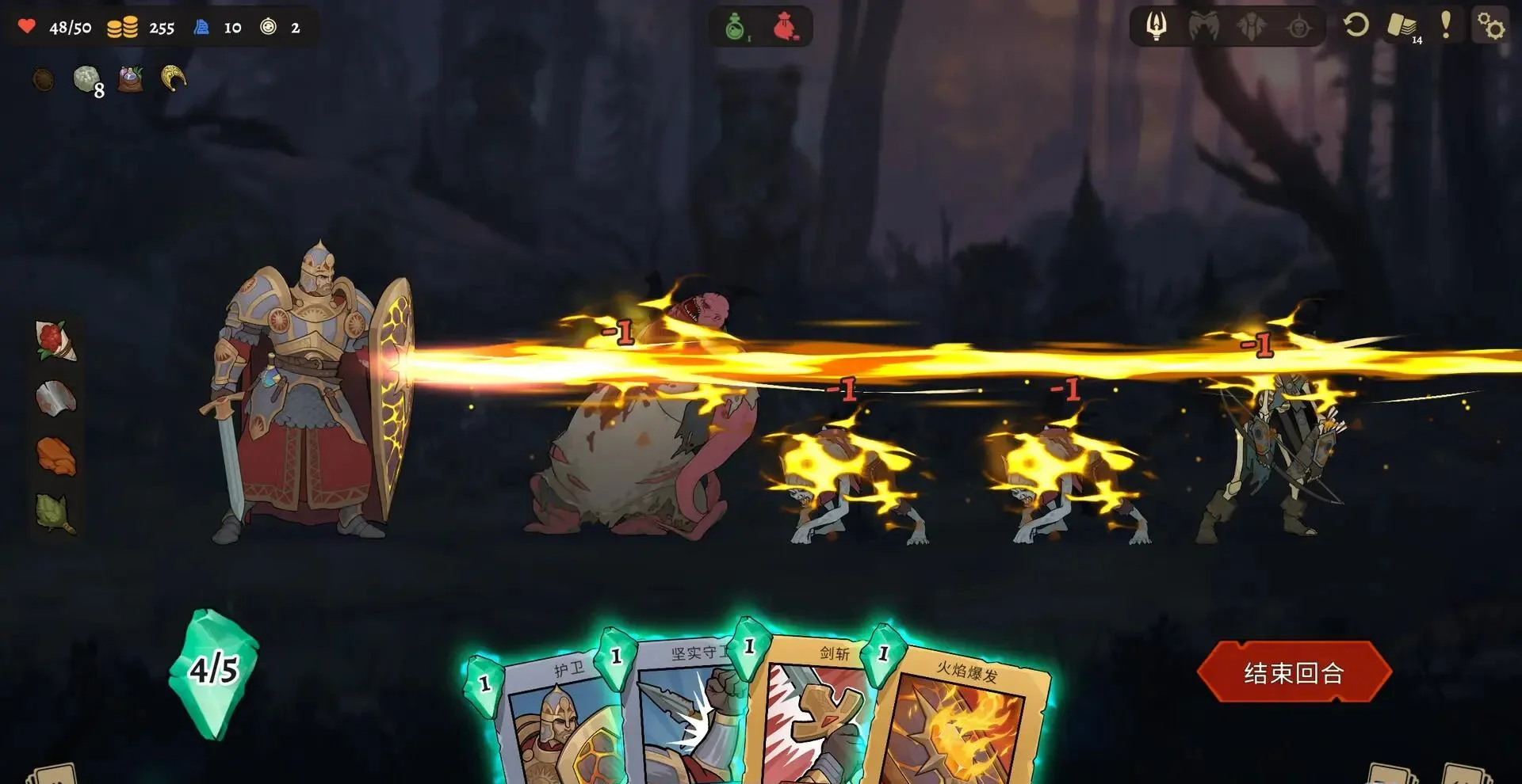 图片[1]-Deathless不死英雄任务Roguelike中文正式版v1.2卡组构筑免费下载-锐品游戏库