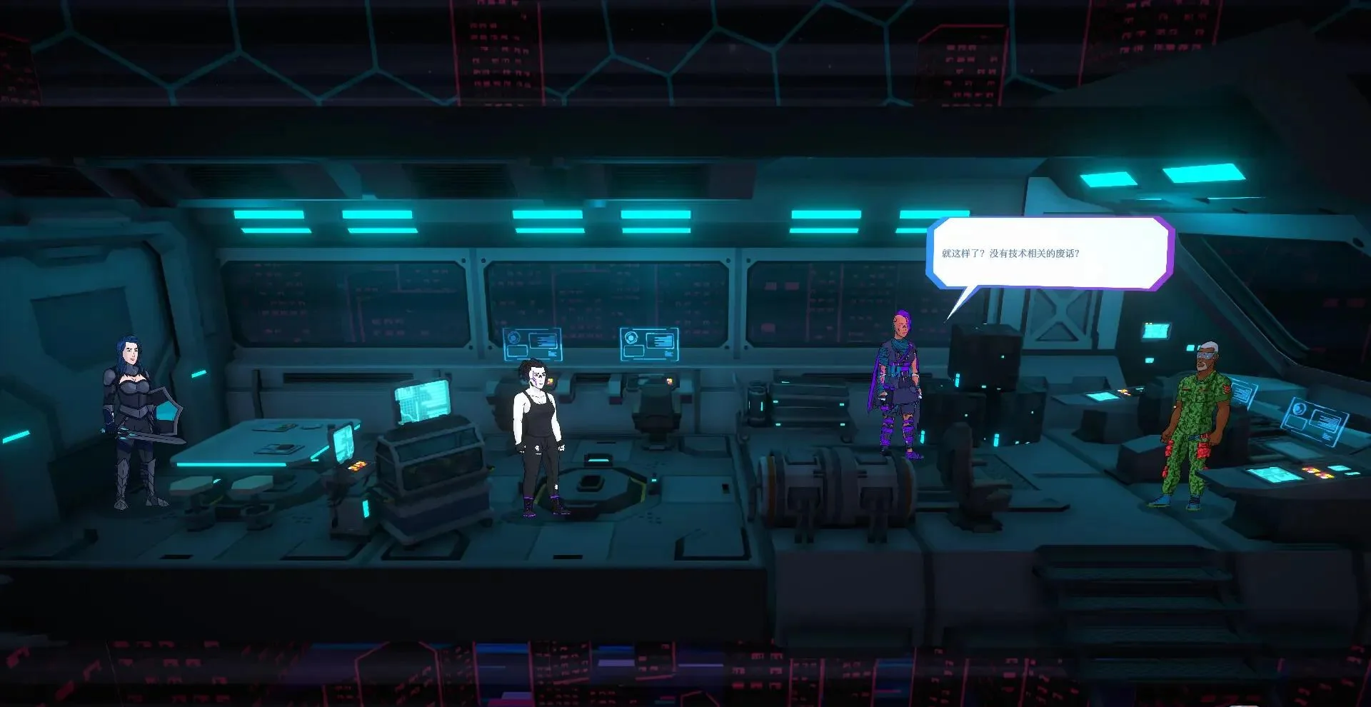 图片[1]-都市丛零Metroplex Zero官方中文Build.13533279下载|赛博朋克卡牌策略游戏高画质版-锐品游戏库