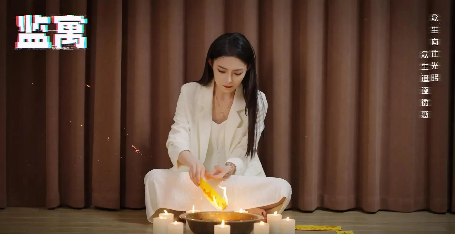 图片[1]-监寓Cellveilance官方中文Build.18743909高画质监控解谜游戏PC版免费下载-锐品游戏库