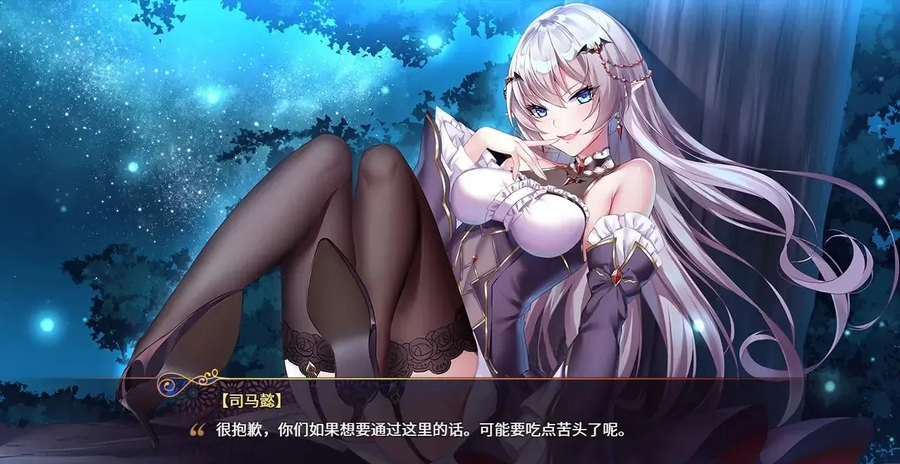 图片[1]-花园魔三国v1.05官方中文版下载|萌娘像素RPG单机高画质完整版-锐品游戏库