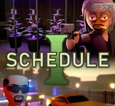 绝命毒师模拟器Schedule I v0.3.6f3中文版下载 沙盒犯罪经营高自由模拟-锐品游戏库