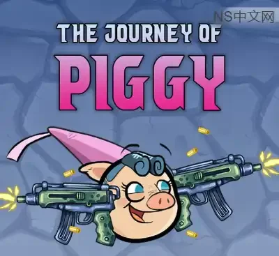 小猪之旅The Journey of Piggy官方中文Build.16719079下载|手绘动作冒险+Roguelike塔防生存模式-锐品游戏库