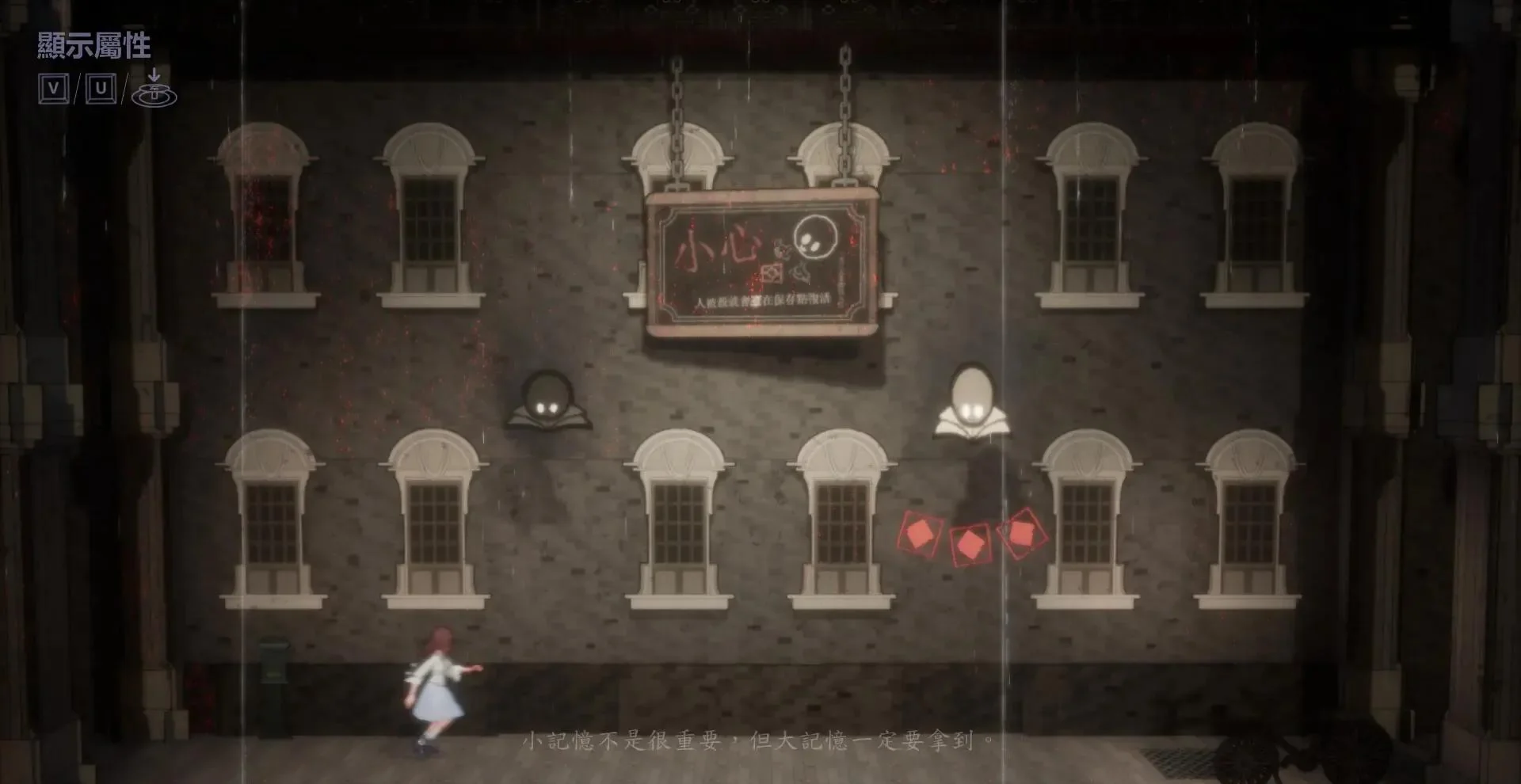 图片[1]-仙音烛Marquee Candle官方中文v1.0.0高画质弹幕躲避单机游戏免费下载-锐品游戏库