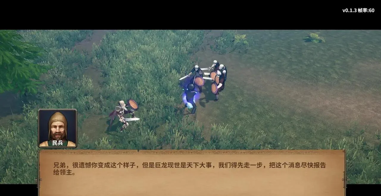 图片[1]-火柴人征战异世界v0.1.64官方中文单机版下载_横版动作RPG生存冒险游戏-锐品游戏库