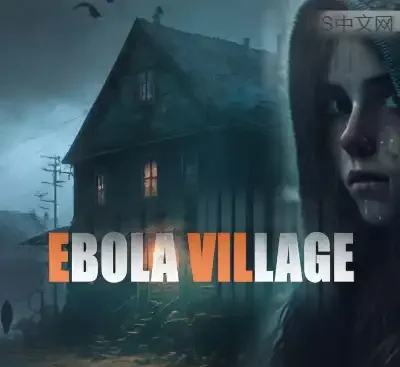 埃博拉村落v1.0.0.5官方中文高画质生存恐怖游戏PC免费下载-锐品游戏库