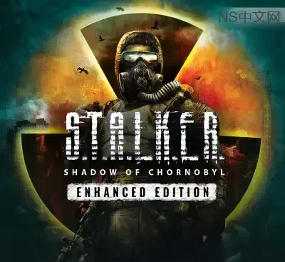 潜行者切尔诺贝利的阴影增强版v1.8.0中文高画质免费下载|生存射击神作-锐品游戏库