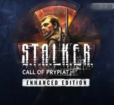 潜行者普里皮亚季的召唤增强版v1.8.0官方中文高画质MOD免费下载-锐品游戏库