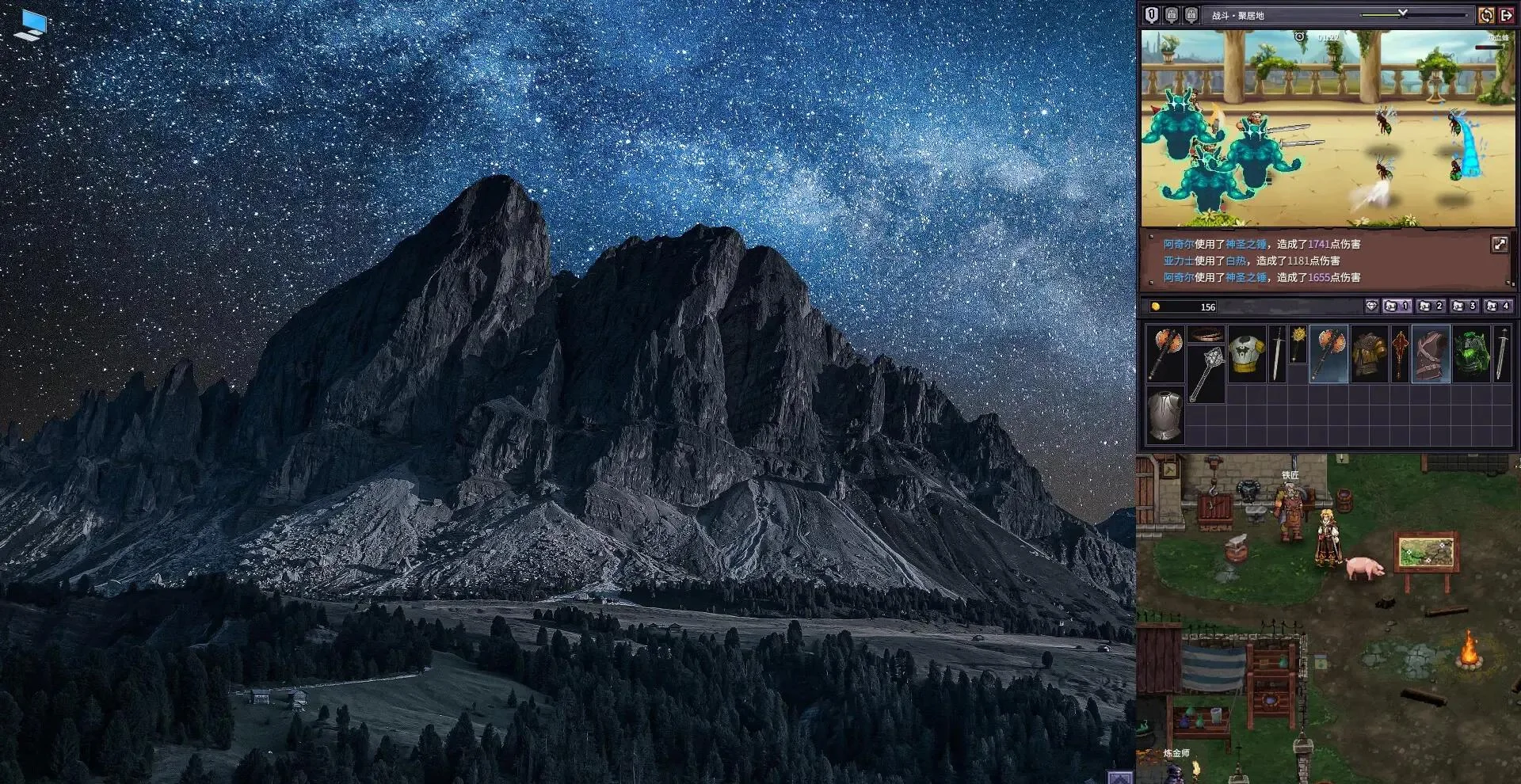 图片[1]-巴尔的遗产Loot of Baal v0.6.75官方中文版下载|暗黑挂机刷宝策略RPG-锐品游戏库