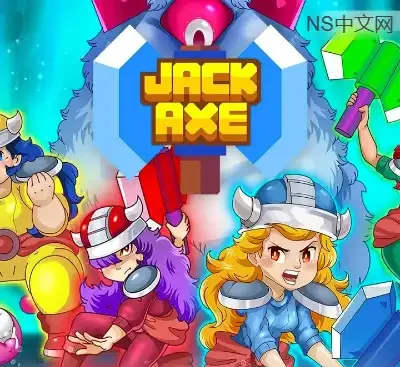 斧女侠小婕Jack Axe官方中文v1.0.29最新版|像素横版动作冒险四人联机免费下载-锐品游戏库