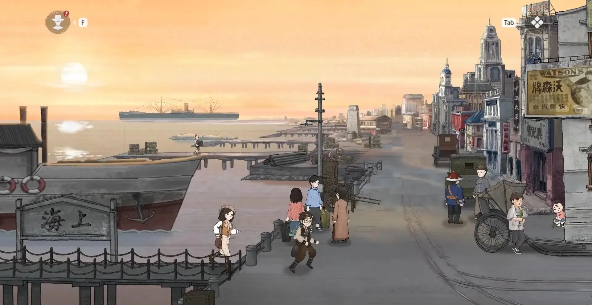 图片[1]-山河旅探Murders on the Yangtze River官方中文Build.17331736高画质国风推理游戏PC免费下载-锐品游戏库