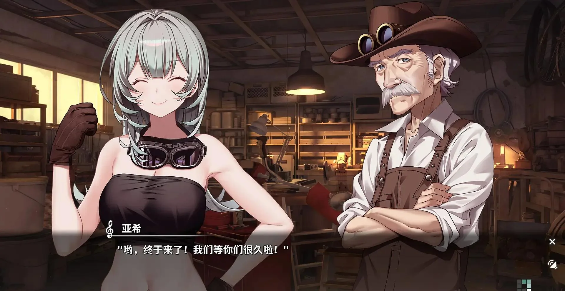 图片[1]-奏KANADE官方中文v1.0.0高画质视觉小说免费下载|末日恋爱冒险神作-锐品游戏库