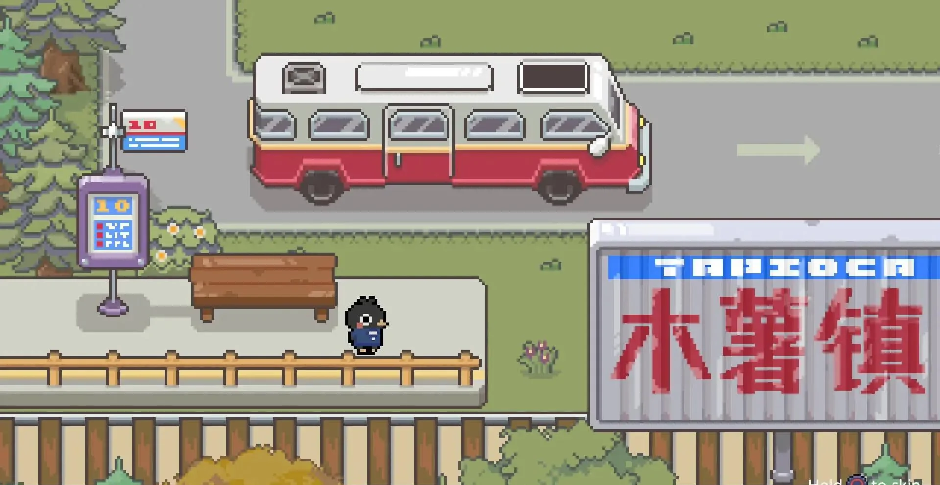 图片[1]-啵啵鸡物语Call of Boba官方中文Build.18750899最新版|Roguelite奶茶店经营冒险游戏免费下载-锐品游戏库