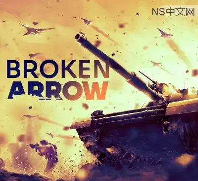 断箭Broken Arrow v1.0.6P官方中文版下载|现代战争战术策略巨作高画质89.5GB-锐品游戏库