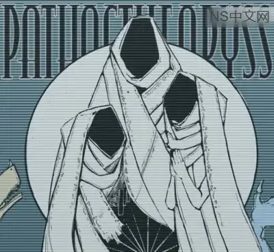 深渊之路Path of the Abyss官方中文Build.19078695|策略地牢探索单机游戏下载-锐品游戏库