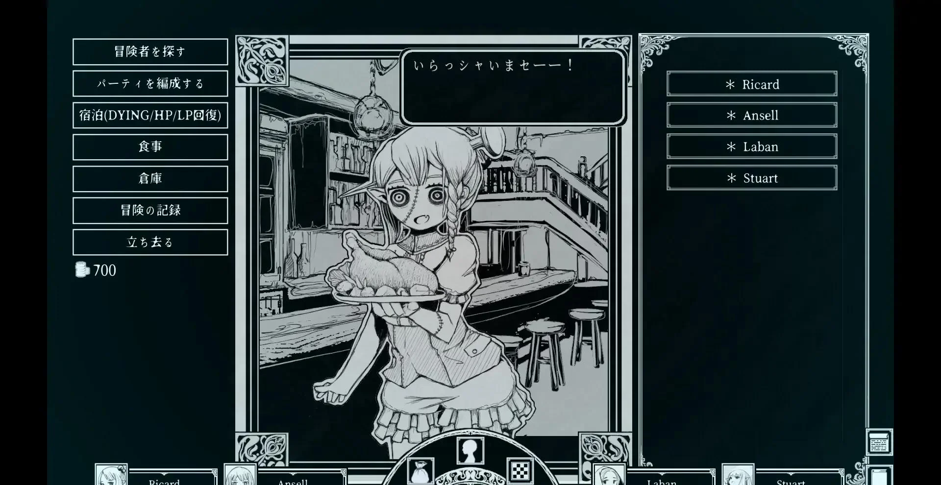 图片[1]-深渊之路Path of the Abyss官方中文Build.19078695|策略地牢探索单机游戏下载-锐品游戏库