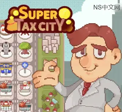 超增税都市SuperTaxCity Build.18872860官方中文版下载|Roguelite像素策略城建游戏-锐品游戏库