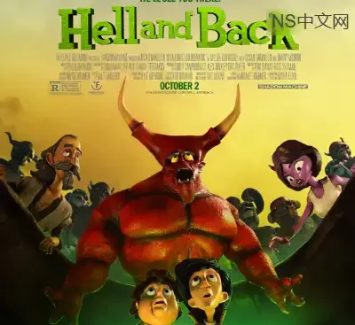 地狱往返Hell And Back v1.3.8官方中文版下载 高难动作冒险RPG 2.26GB整合包-锐品游戏库