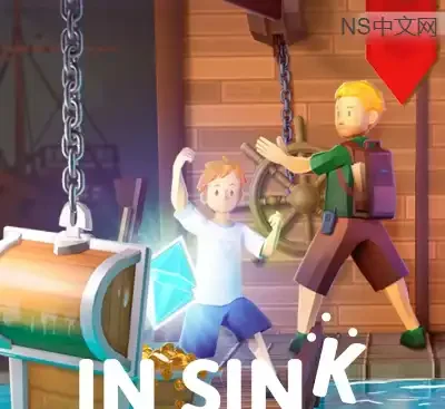 合力逃脱In Sink中文版Build.17741059双人合作解谜冒险游戏免费下载-锐品游戏库