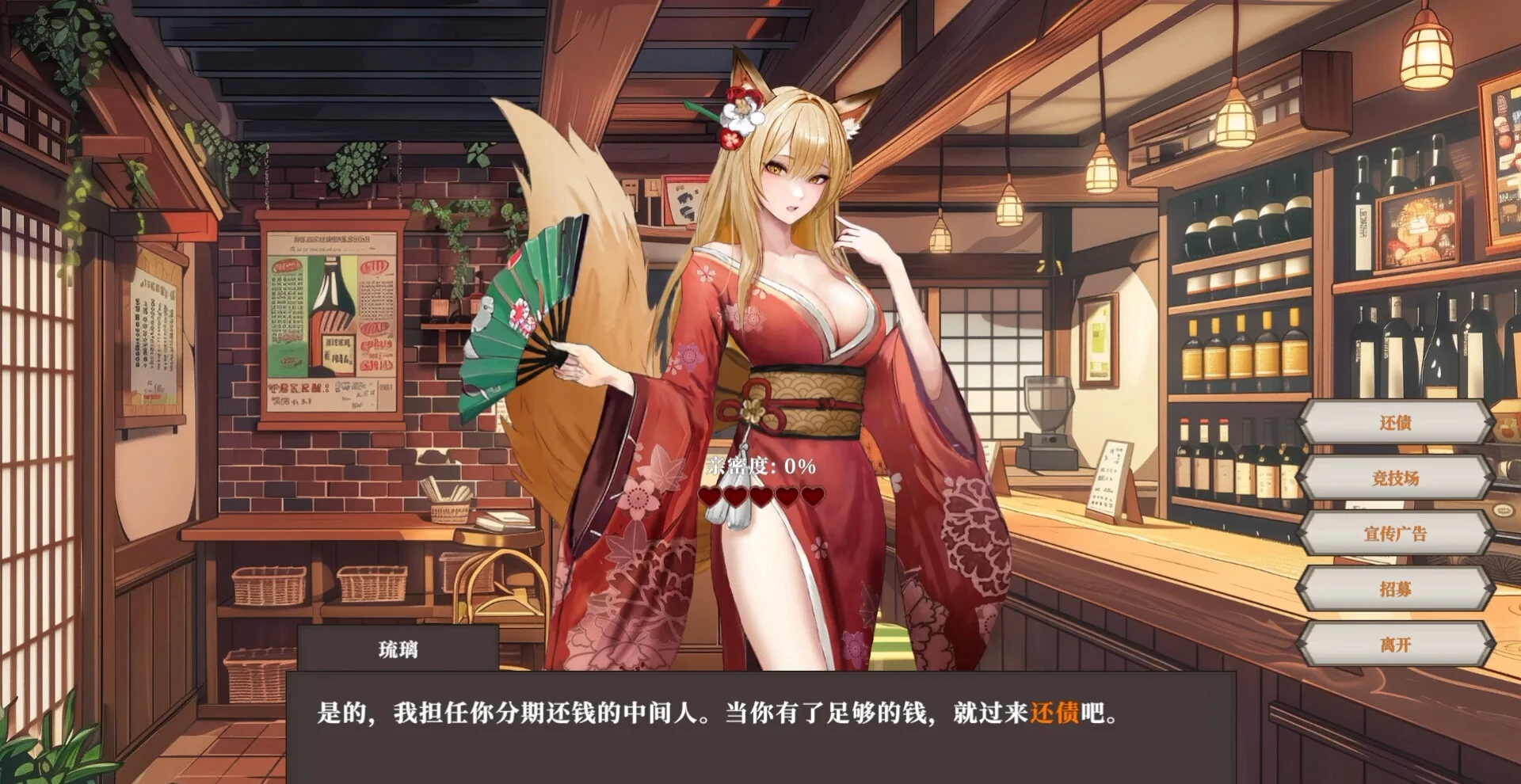 图片[1]-迷宫贩魔王城开店还债之旅Build.17509739中文高画质模拟经营PC版下载-锐品游戏库