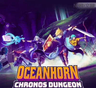 海之号角柯罗诺斯地下城官方中文v1.0.0PC免费下载支持4人联机-锐品游戏库