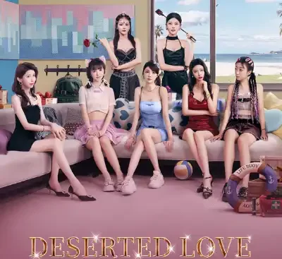 荒岛恋情Deserted Love官方中文v1.0.28高自由生存恋爱单机游戏下载-锐品游戏库