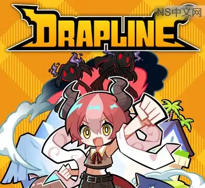 龙娘养成计划DRAPLINE v0.5.1官方中文PC版 Roguelike养成高自由度下载-锐品游戏库