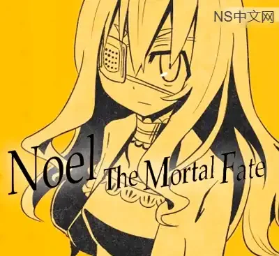 被虐的艾诺尔Noel the Mortal Fate官方中文版Build.19170450下载|黑暗复仇RPG高口碑单机-锐品游戏库