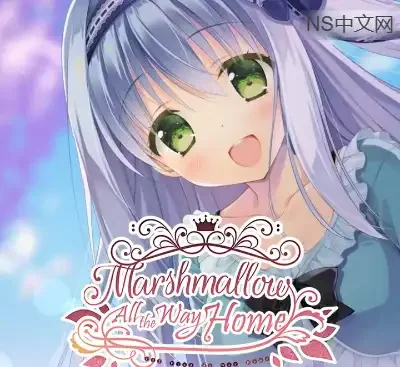 回家前都算是棉花糖Build.17182938官方中文高甜经营ADV免费下载-锐品游戏库