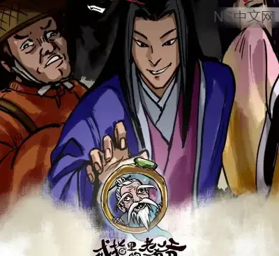 戒指里的老爷爷Elder Ring v0.2.1官方中文最新版 修仙养成单机游戏下载-锐品游戏库