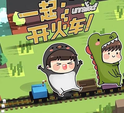 一起开火车Unrailed! 官方中文最新版Build.19194021 多人联机像素沙盒协作游戏免费下载-锐品游戏库