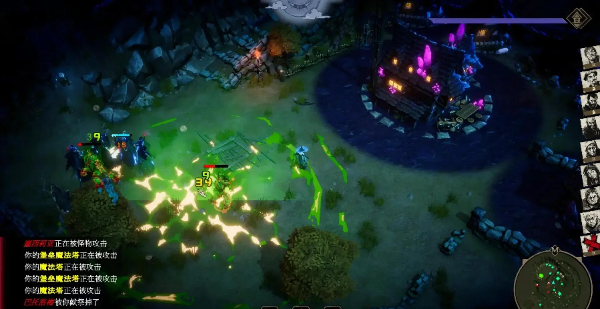 图片[1]-瓦伦蒂娜最后的女巫v1.0.0官方中文高画质塔防策略游戏免费下载-锐品游戏库