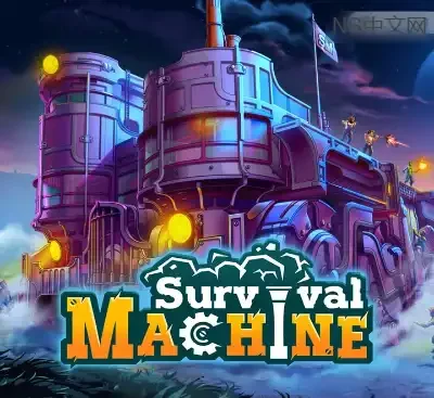 移动堡垒Survival Machine Build.19273914中文版下载|四人合作末日生存建造游戏-锐品游戏库