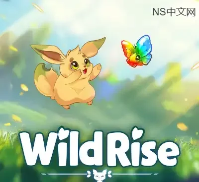 荒野新生Wildrise官方中文v1.0.0高画质策略益智游戏免费下载-锐品游戏库