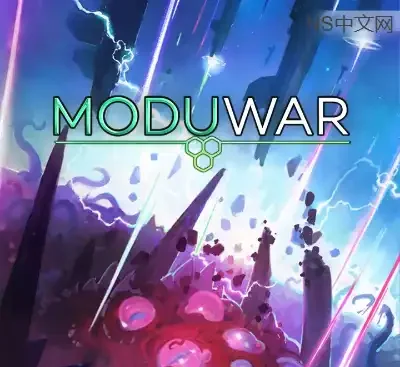 莫度战争Moduwar官方中文Build.19278857最新版下载|科幻RTS高策略模块组装-锐品游戏库