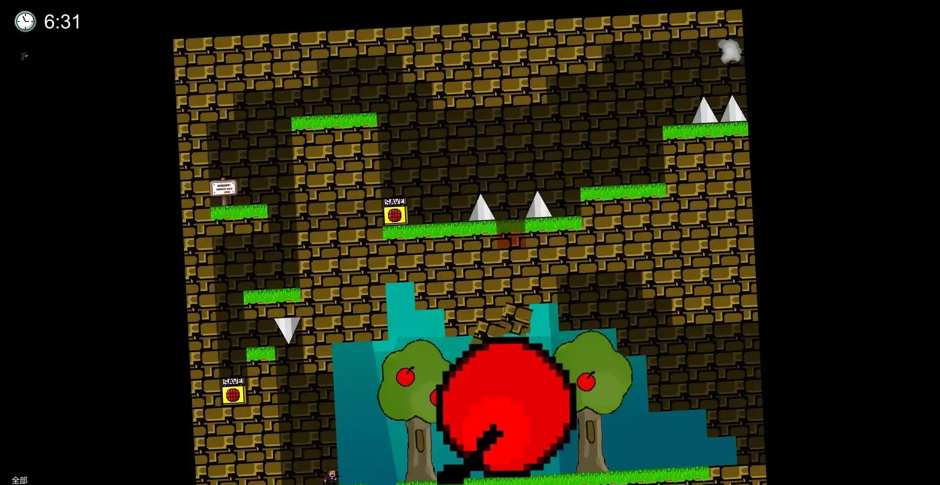 图片[1]-我想成为创造者v1.0.0官方中文版下载|高难关卡编辑器|单机创意平台跳跃游戏-锐品游戏库