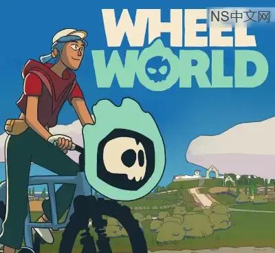 Wheel World车轮世界官方中文版Build.19332258开放世界自行车竞速冒险5.36GB高速下载-锐品游戏库