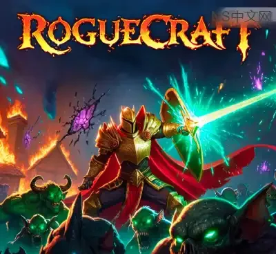 RogueCraft肉鸽工坊官方中文版Build.19327332|Roguelike沙盒建造游戏免费下载-锐品游戏库