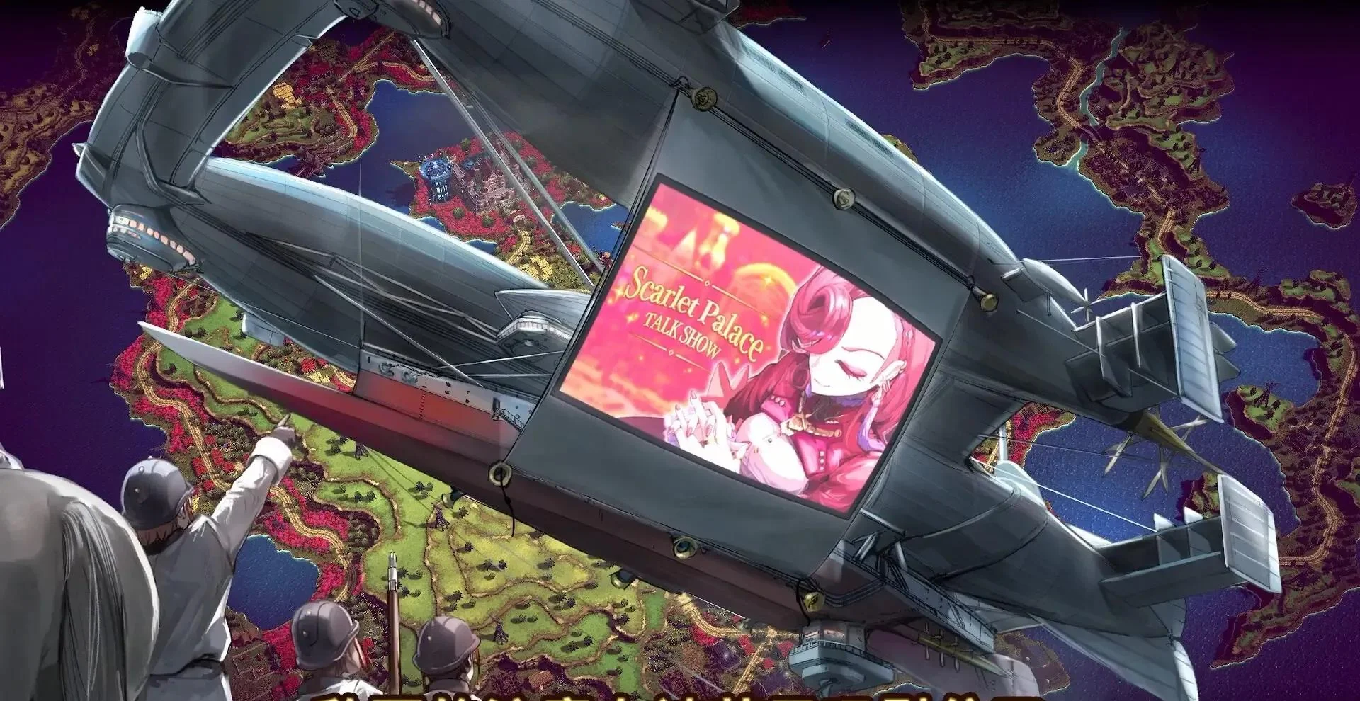 图片[1]-大恶人千金枭雌百合战记v1.0.0官方中文版下载|回合制策略百合剧情高画质PC游戏-锐品游戏库