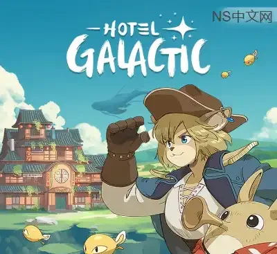 银河酒店Hotel Galactic v0.5.2中文正式版下载|星际模拟经营高画质沙盒建造-锐品游戏库