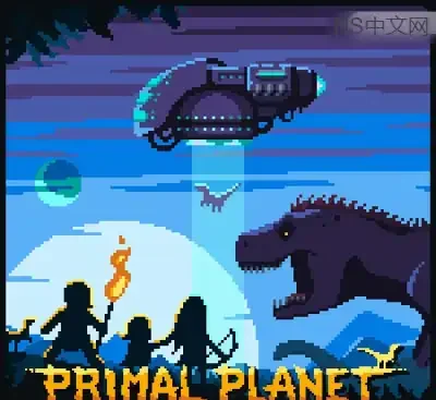 原始星球Primal Planet Build.19551015中文版 2D像素生存银河恶魔城游戏免费下载-锐品游戏库