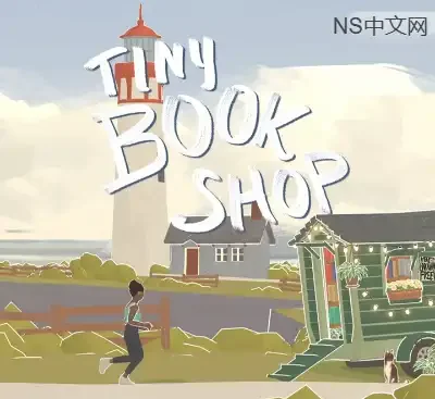 小小书店Tiny Bookshop官方中文Build.19571867最新版|治愈系模拟经营单机游戏免费下载-锐品游戏库