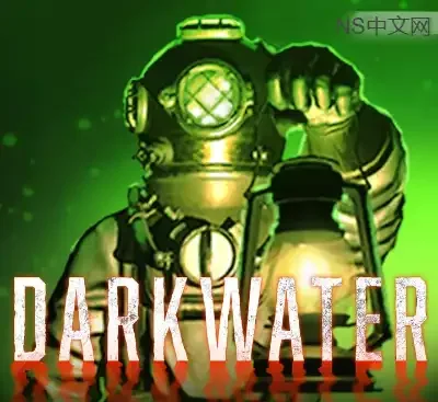 黑水Darkwater v0.4.18官方中文版下载|4人联机恐怖撤离射击游戏-锐品游戏库