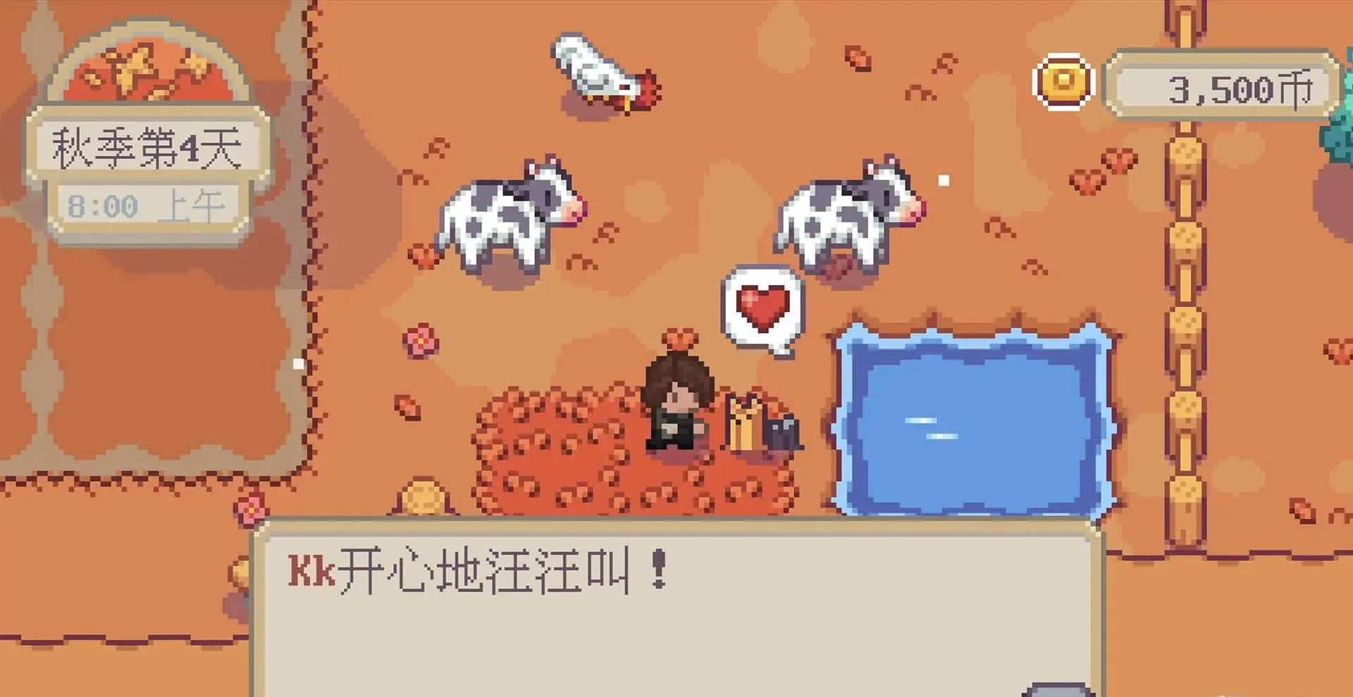 图片[1]-萤火村Firefly Village官方中文Build.19608245最新版|轻松种田模拟经营高画质免费下载-锐品游戏库